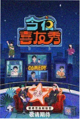 佛山南海影视城江南水乡码头石阶木船