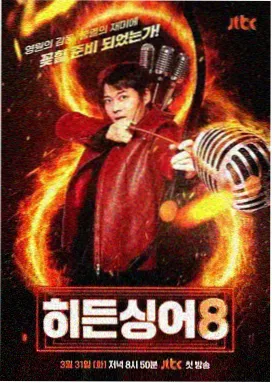 江南水乡码头缩略图